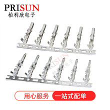 MX3.0mmС5557 5559B ^zӾӹĸɲ ~