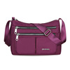 Shoulder bag, purse, travel bag for mother and baby, one-shoulder bag, Japanese and Korean, wholesale