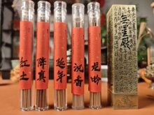 wbbt̴㽵㰲o߶̿