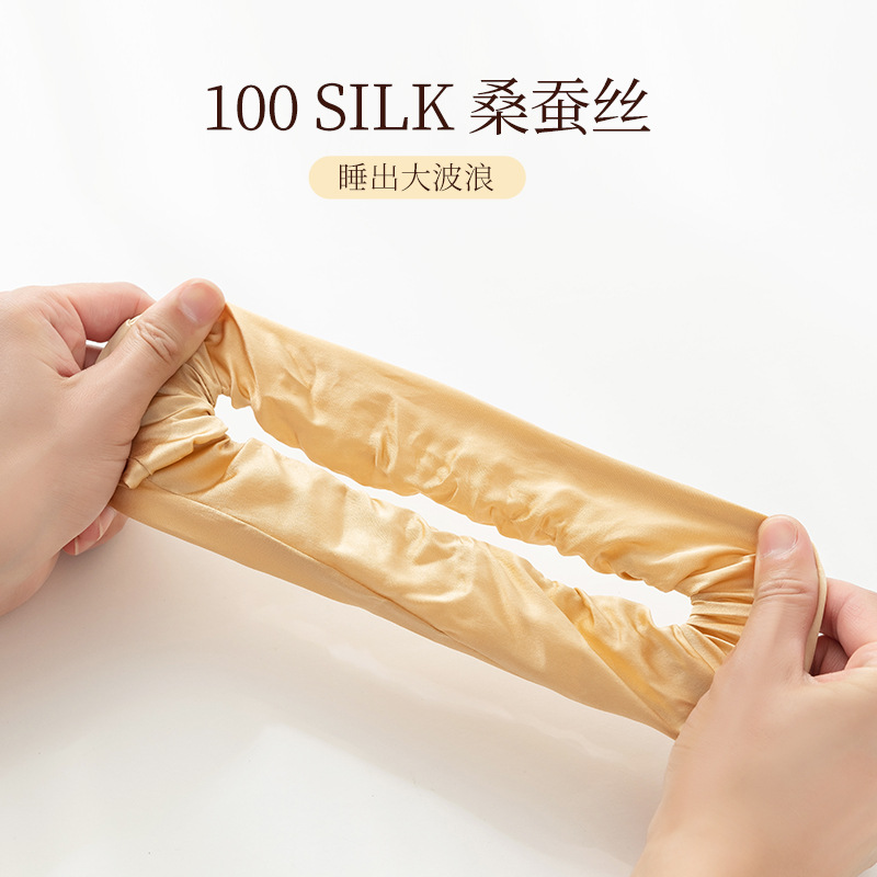 19 Mmi lazo para el cabello de seda 5cm gran celebridad de Internet lazo para el cabello de intestino grueso de color sólido simple círculo de intestino grueso coreano spot al por mayor