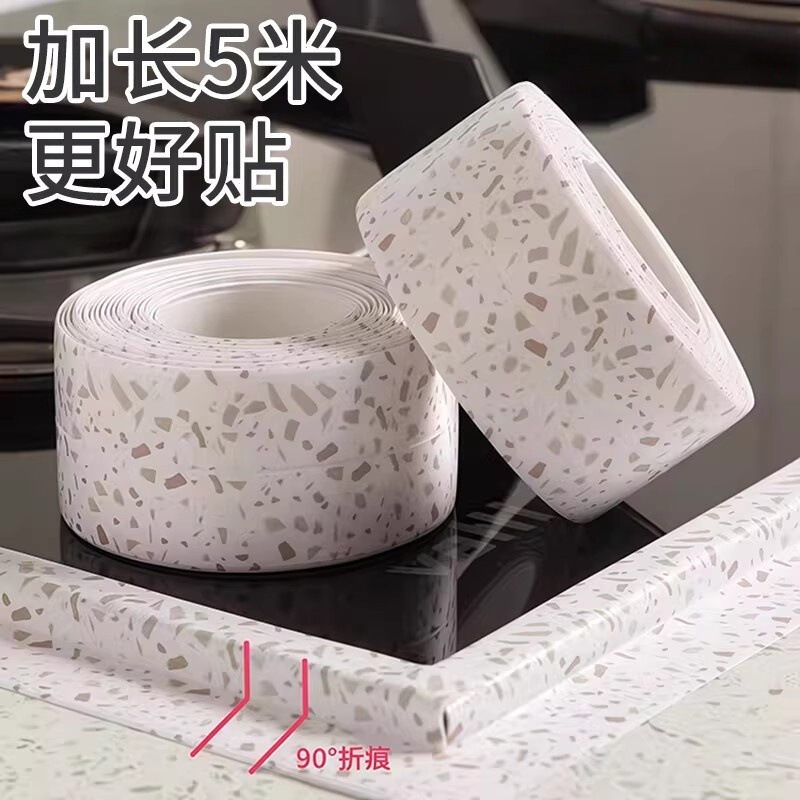 Japanese Kitchen Seam Sealing Strip, Waterproof Edge Strip for Gas Stove, Sink Edge, and Anti-Mold Gap Strip for Water Basin Japanese Kitchen Seam Sealing Strip, Waterproof Edge Strip for Gas Stove, Sink Edge, and Anti-Mold Gap Strip for Water Basin