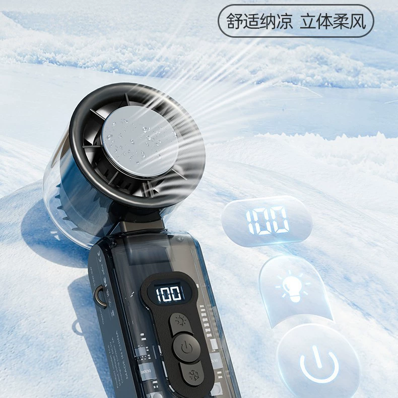 High speed folding air fan, handheld fill light