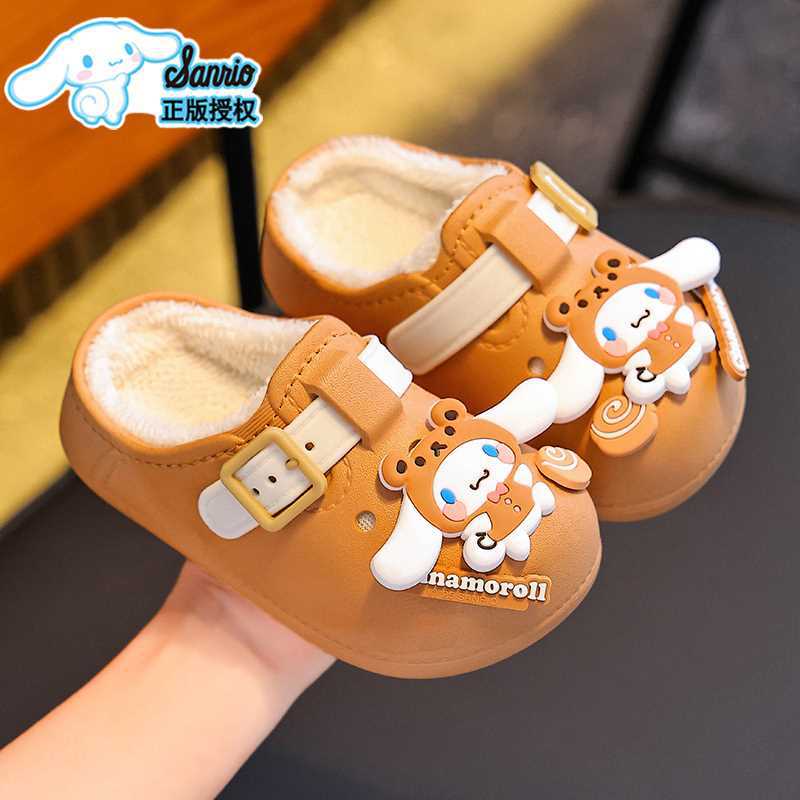 Sanliou bolsas de invierno para niños zapatos de tacones de algodón para niños y niñas calientes con terciopelo Kulomi impermeable zapatillas de algodón para niños caseros