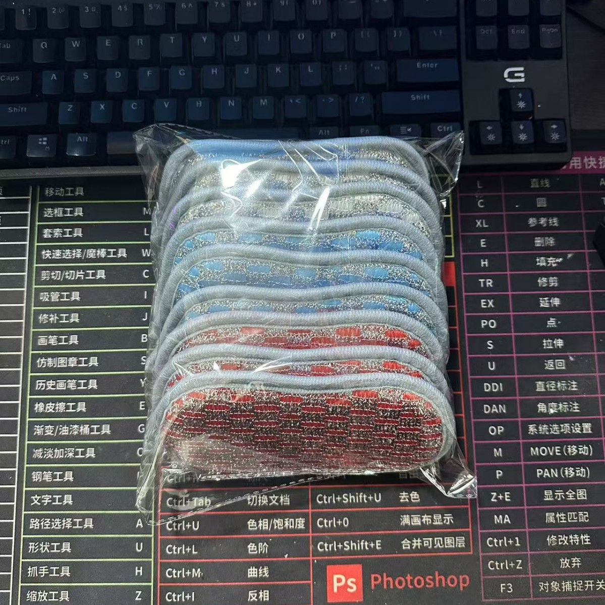 혼합 색상 9개(OPP 가방)