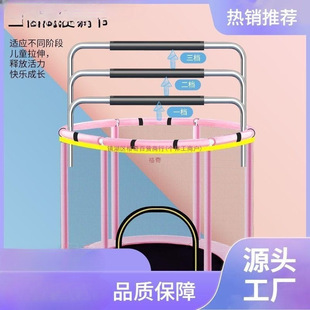 Parent-Child Trampoline Detachable Trampoline for Boys and Girls Detachable Trampoline Children's Toys Early Education Cross-border Toys Rushing Bed