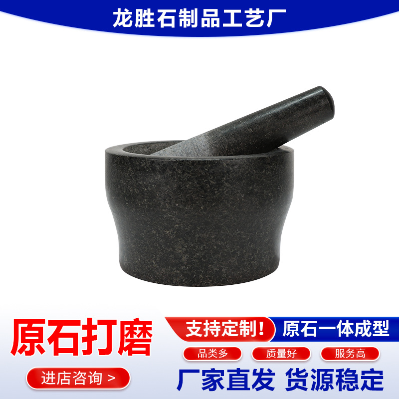 ����ֱ�������ҵ�����ʯ�ʿ��ȶ����������ϻ���������ĥ