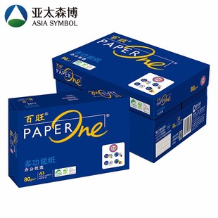 �{������ӡ����ͬ�˕���ӡ���๦���k���׼� ����80g-A3-5��