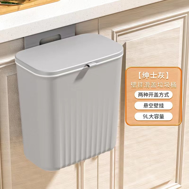 芩笙厨房用品家用大全生活用具收纳置物架各种家居好物小百货|undefined