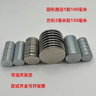 �S�����l�A�δ��FƬֱ��2-100mm����Ƭϡ������䓴�ʯ�S�F������