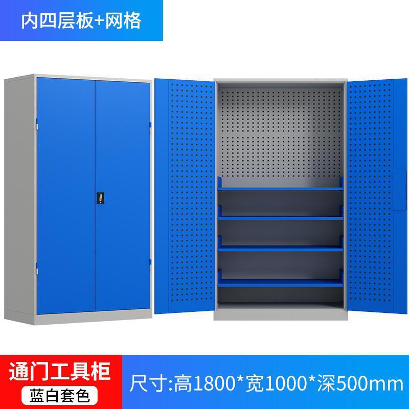 Gabinete de herramientas pesadas Gabinete de almacenamiento de herramientas de taller de fábrica Gabinete de almacenamiento de accesorios de hardware industrial Gabinete de almacenamiento de herramientas móviles de reparación de automóviles