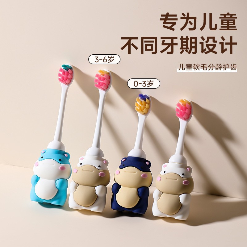 Yunrou Wan Mao Children's Toothbrush 0-3-6 Years Old Single Pack Cartoon Otter Baby Soft Hair Toothbrush in stock