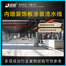 ɭ�b�� �Ƞ��b�T�b��ˮ�� ����ʯ�yUV�Dӡ���a��