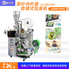 ���~���b�C����߅�⻨���B�������C���ǰ����ݲ�o��ʽ���b�C