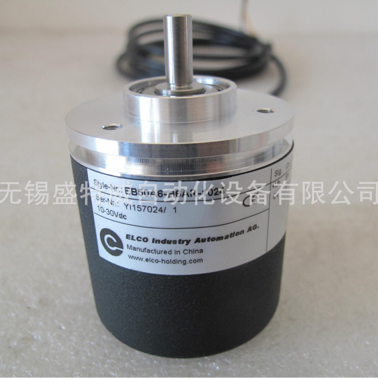 全新原装EB58A8-L5PR-1024宜科 ELCO编码器EB58A8-L5AR-2048