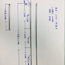 ��s���U�쾀2775һ3�����Քn80չ�_200mm���ľ�������֙C������