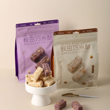 �ƿͼ�168g���������ֺ��׻������㻨�����e�򻯽��С������ʳ