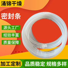 �S�ҹ����ܷ�l ���z�� ���z�l�͸ߜ� ���z�ܷ�Ȧ �����O��