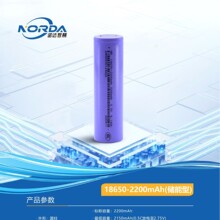 �Z�_�|������Դ18650�늳؃���2200mAh�������̫��ܱO���O��