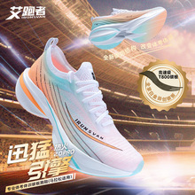 IRUNSVAN�����ߟ��2.0proȫ��̼���R���Ɍ��I����Ӗ���ܲ��\��Ь