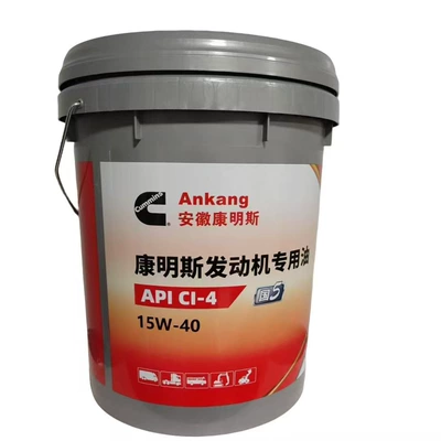 Ci-4, Meets National V – Diesel Engine Oil - cummins-ci-4-15w-40-18-liters-default-item