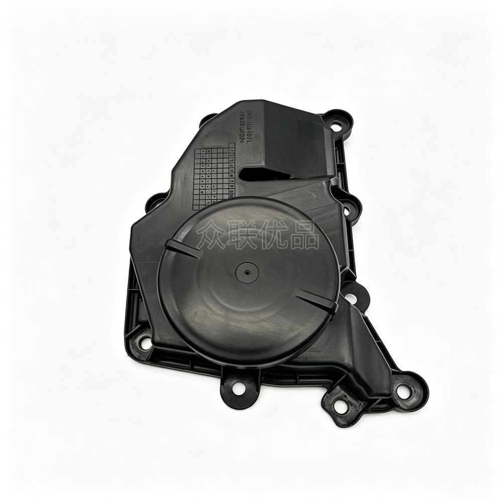04E103464An 464m 464L Oil-Water Separator Suitable for Volkswagen Sagitar Golf Polo 1.6L