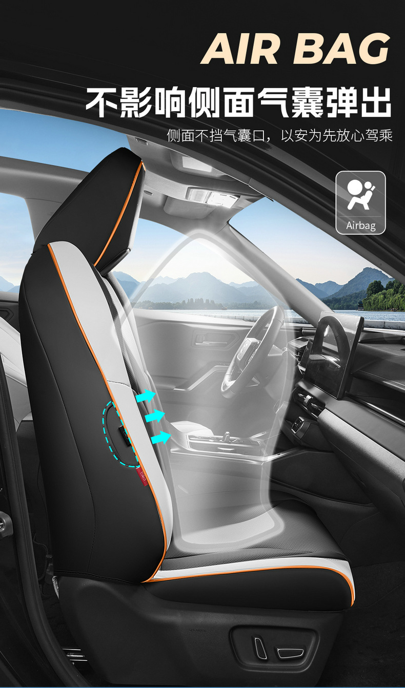 2026 New Corolla Perforated Leather Seat Cover, Universal for All Seasons, Wear-Resistant Car Seat Cushion, Full-Coverage Special Seat Cover