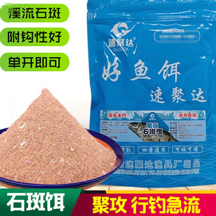 �۹�ʯ���~�D�Ϻ���Ұ�Ϫ�~�D�~��Ϫʯ���~ʯ�߹ⴽ�~؛Դ����