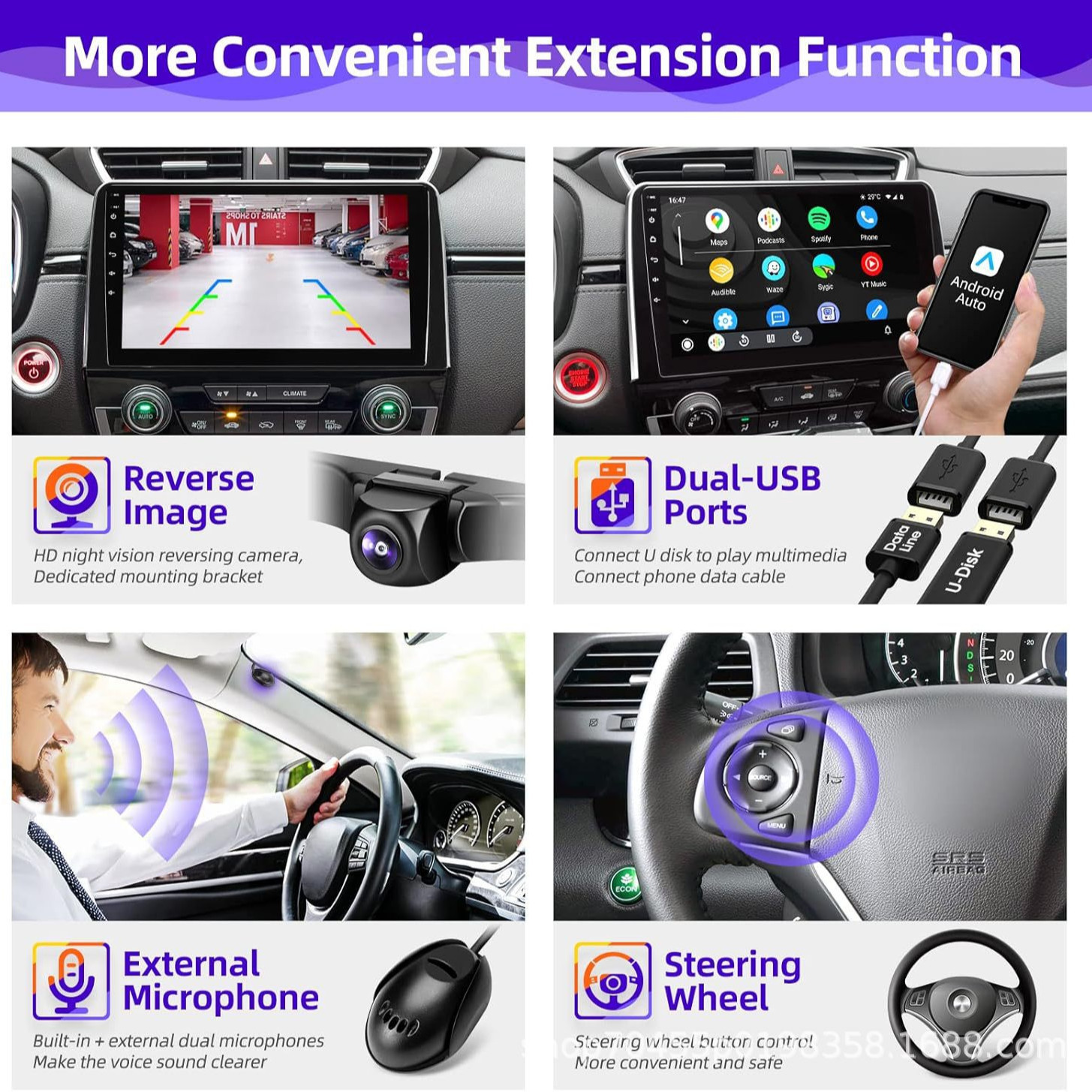 Applicable to 17-20 Honda CRV navigation large-screen navigation Android smart GPS car navigation Honda CRV 3
