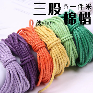 diy�Ʒ���2mmϞ�KϞ�����ɾ��ֹ���������޾�������K