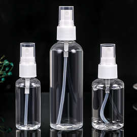 小型旅行分装瓶透明花露水香水酒精便携塑料按压小喷壶消毒喷雾瓶