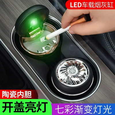 Universal Car Ashtray for Car: Car ashtray