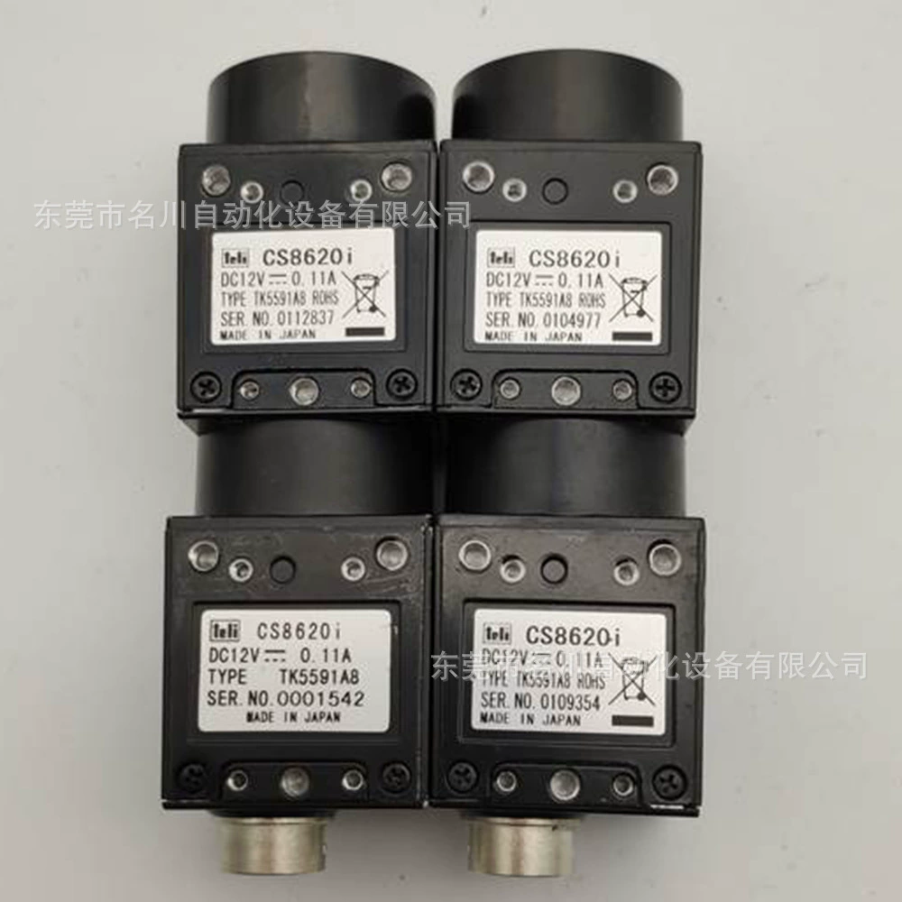 TELI CS8620Ci промышленная ПЗС черно-белая камера сделка на продажу