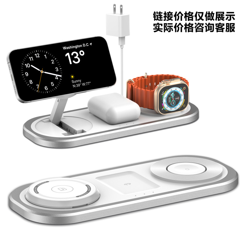 新しい折りたたみ式スリーインワンワイヤレス充電器携帯電話ワイヤレス高速充電スタンド時計ヘッドフォン充電器|undefined