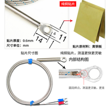 3YV54TF1�NƬʽ���ż�|Ƭ�������늟�żK��M6�A���䉺�ǜض�̽