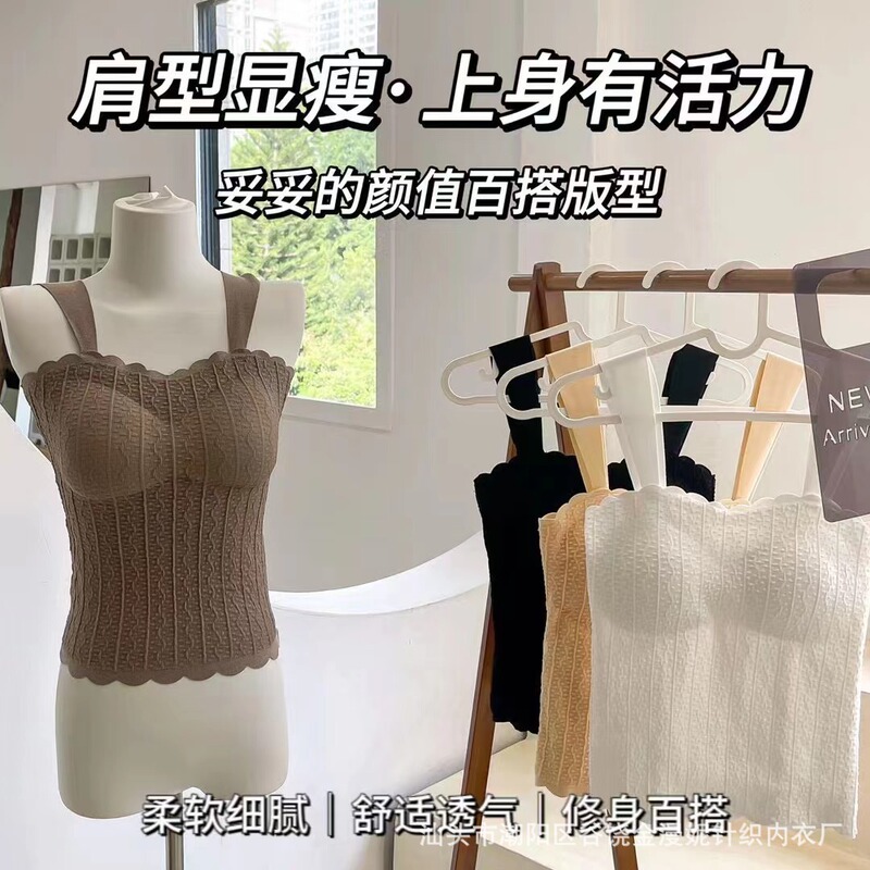 De velvet small camisole women's winter warm fleece-lined plus size beauty back bra one-piece underwear fur inner base