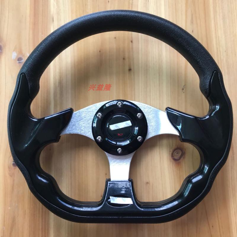 Big Dipper Modified Steering Wheel Dongfeng Xiaokang Automobile Universal Steering Wheel Changan Star Modified Steering Wheel Base