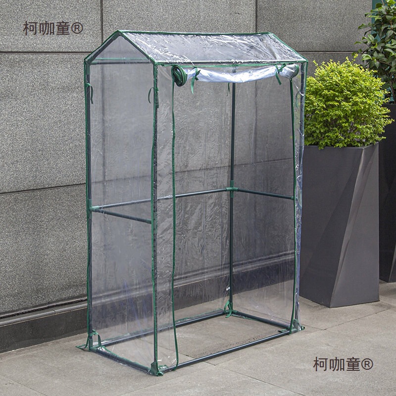 Plant Greenhouse Flower Room Windproof and Rainproof Outdoor Garden Greenhouse Insulation Cover Home Winter Courtyard Sunshine Garden Metabo