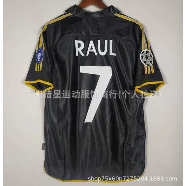 9800 Royal M Away No. 7 + Champions League