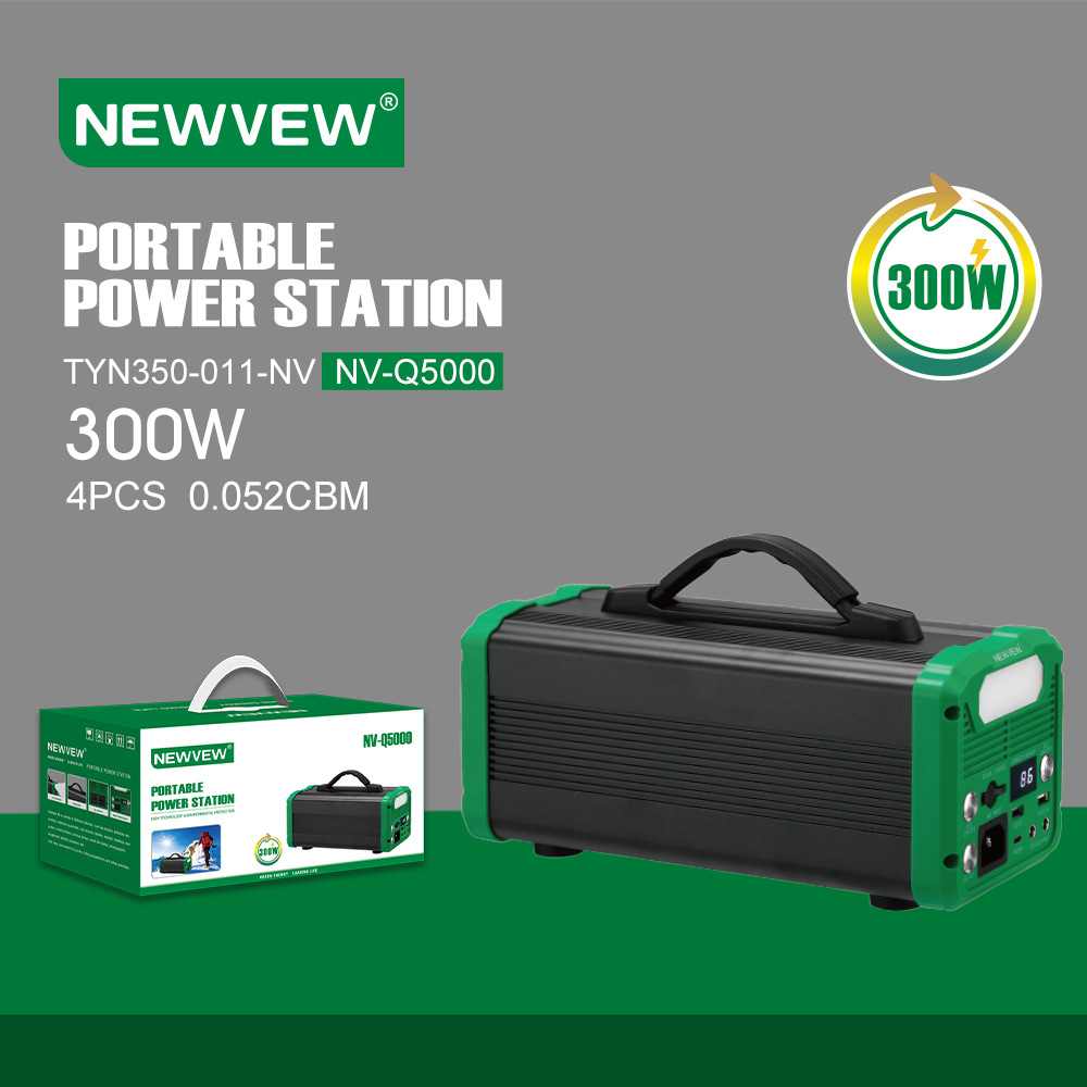 NEWVEW迷你外贸跨境专供足功率300W600W1200W多功能户外储能电源