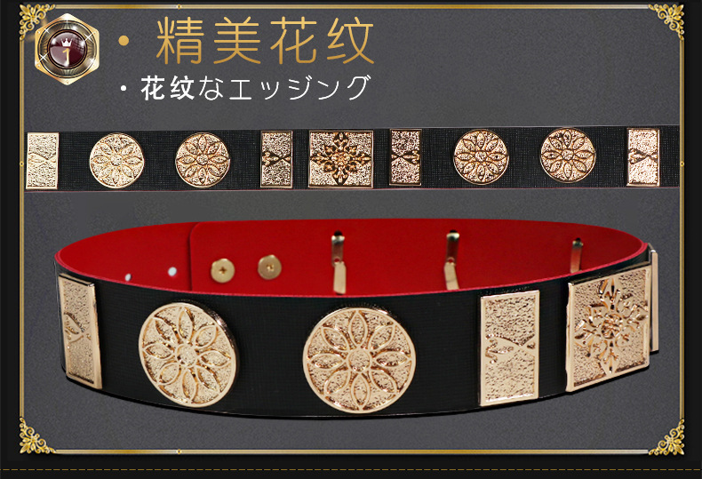 Metal and Leather Collar with Flying Fish Chain for Adult Bondage Restraint Play — detail image 7