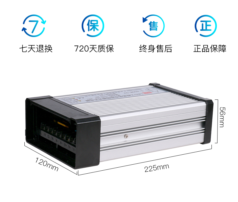 Fuente de alimentación de alta potencia a prueba de lluvia 12V24V500W600W720W800W1200W led fuente de alimentación de interruptor a prueba de agua al aire libre