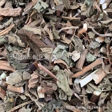 中药材广藿香合香苍告山茴香 每件500克 实物拍摄不熏硫