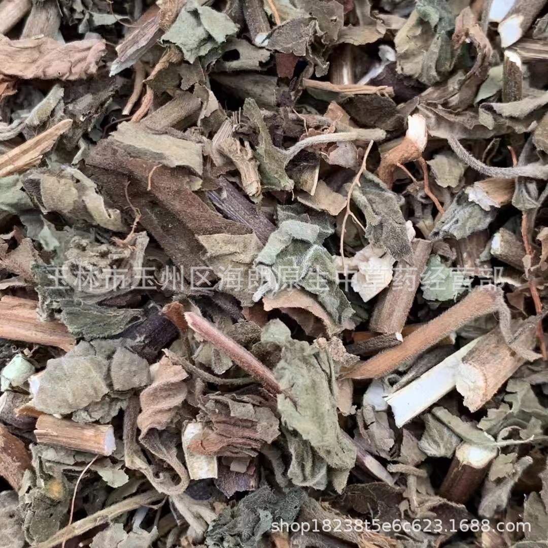 中药材广藿香合香苍告山茴香 每件500克 实物拍摄不熏硫