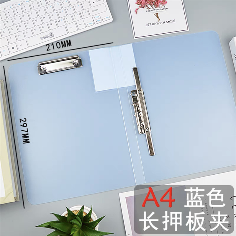 3504 블루 [롱 베팅 더블 클립]]