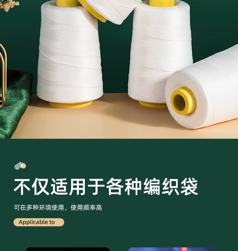 bba39251-0037-4c24-b84f-18b6033fa013.jpe