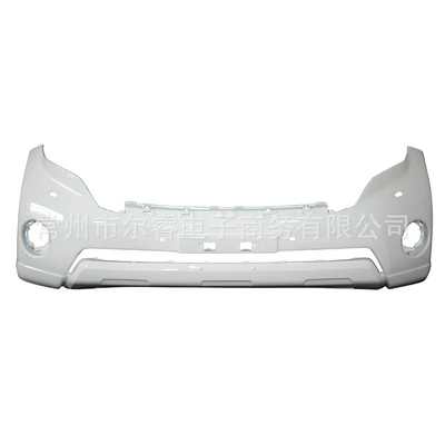 Bumper Front and Rear