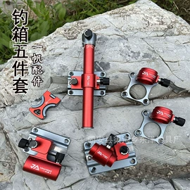 其他垂钓用品;钓鱼帽;鱼竿支架