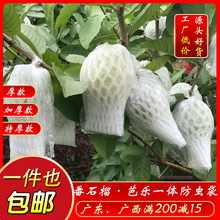 �W���Ř��״���ʯ����x��������ˮ�����o���Ӻ�һ�w���x�״�