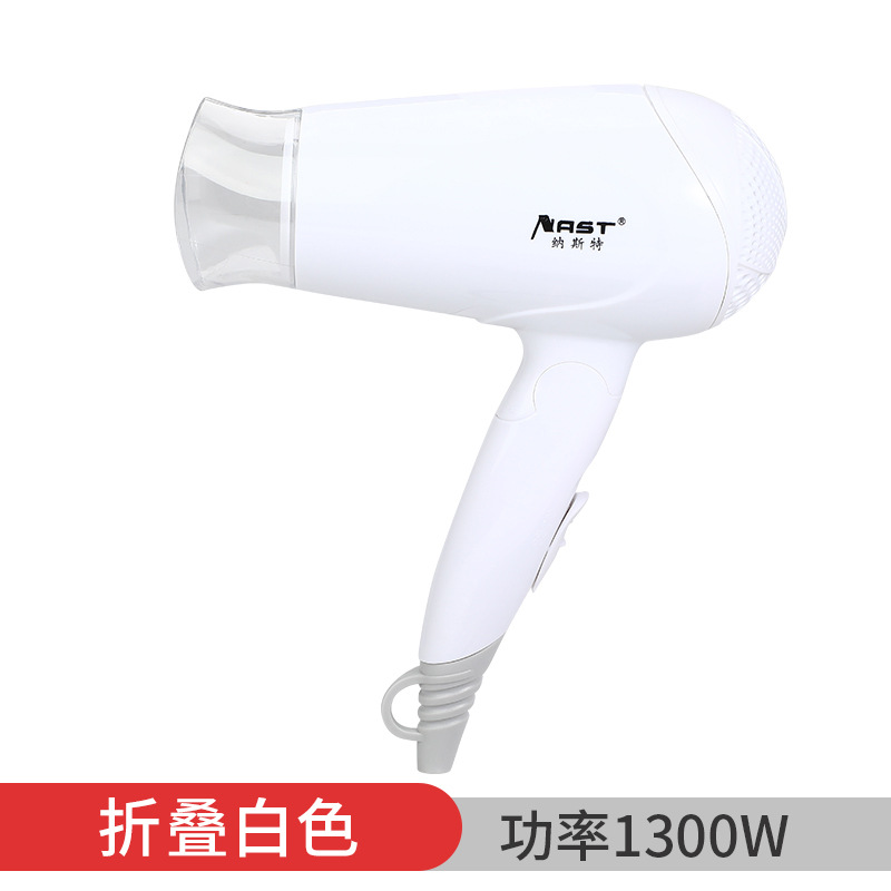 Secador de Pelo Portátil de ABS Plegable con Protección contra Sobrecalentamiento