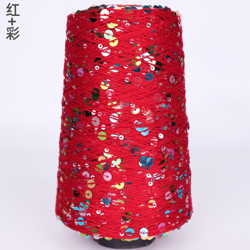 Silk Yue / mano DIY hilo de algodón multicolor brillante 3mm + 6mm sequilla 250 gramos de hilo de aguja de ganchillo